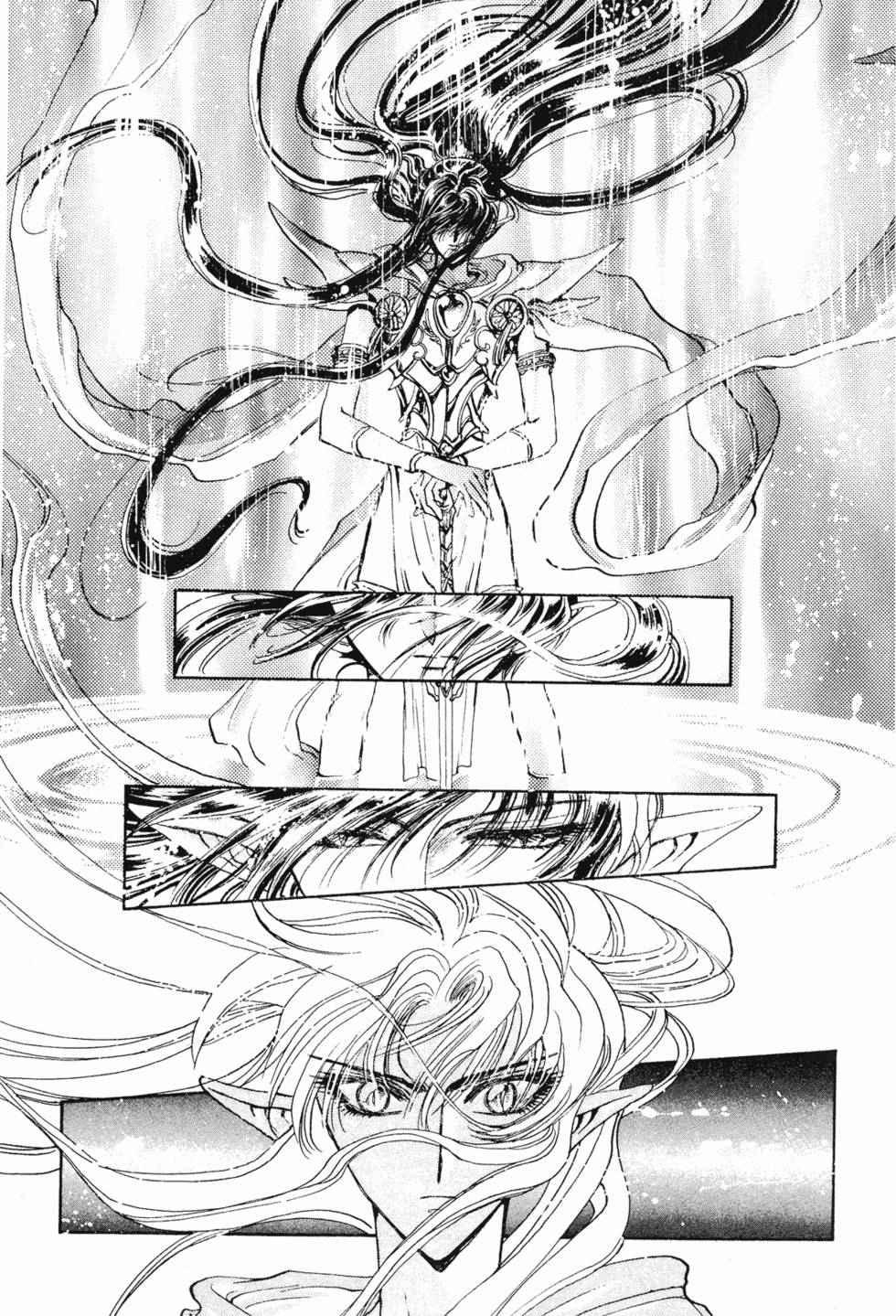 第197页