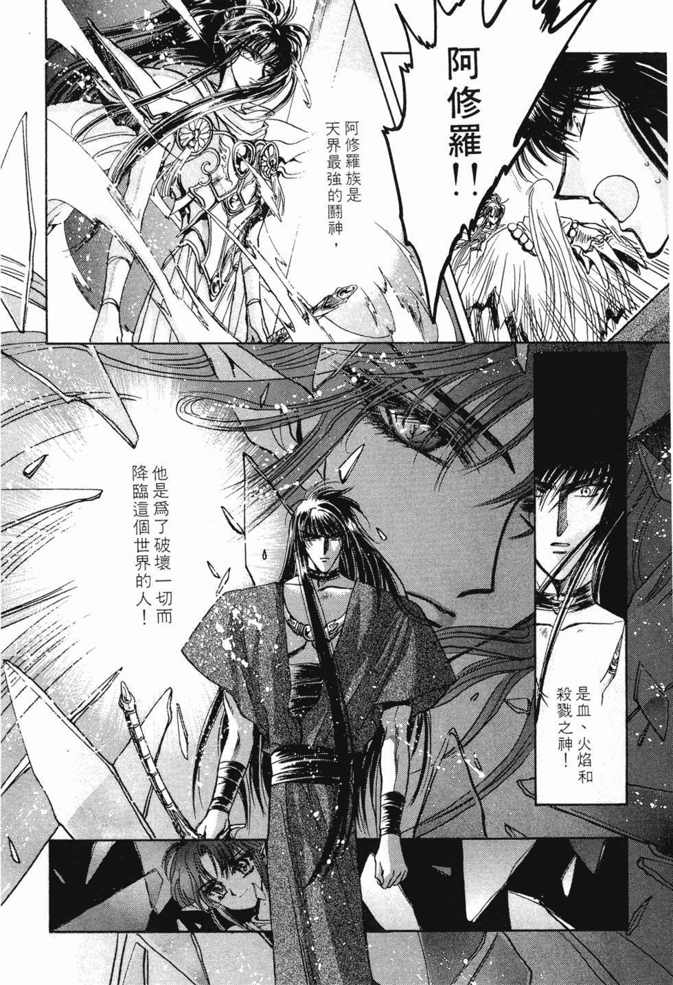 第198页