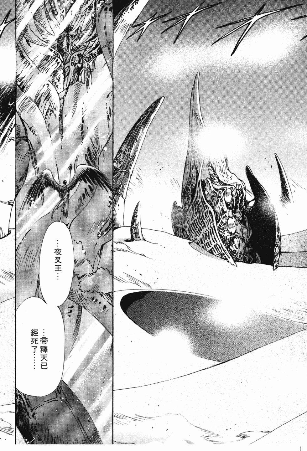 第235页