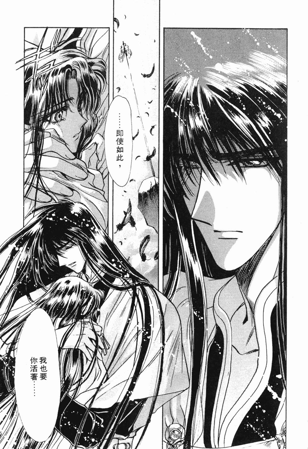 第245页