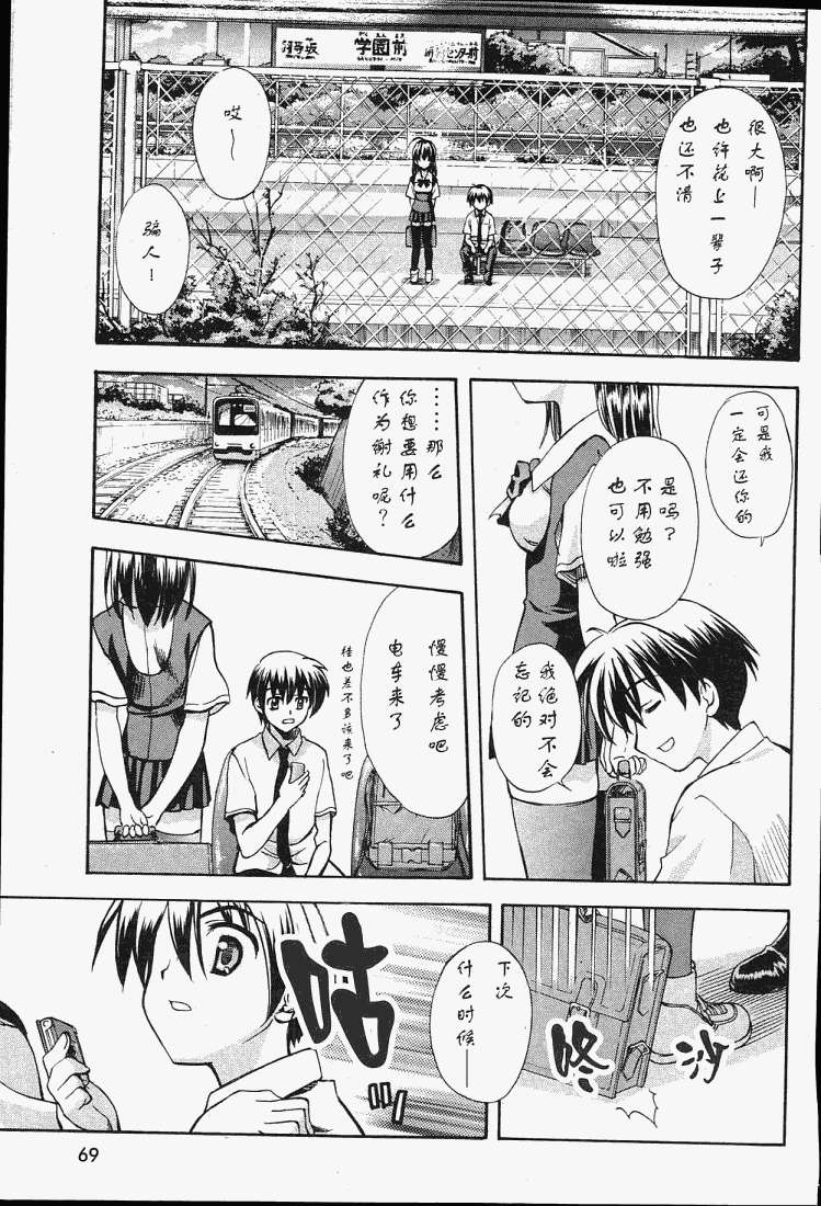 第39页
