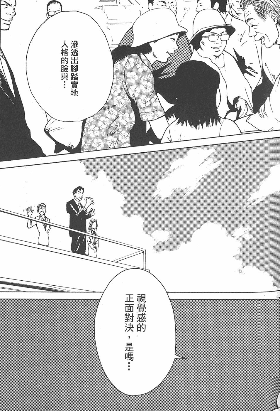 第178页