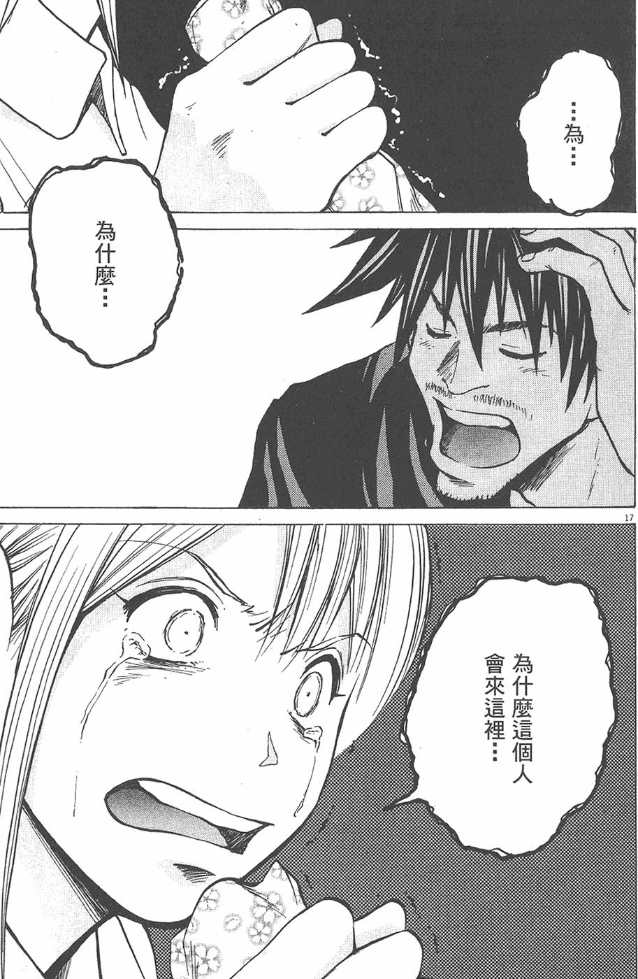 第186页