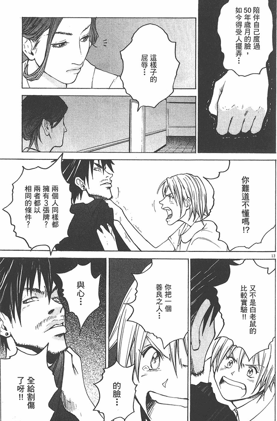 第200页