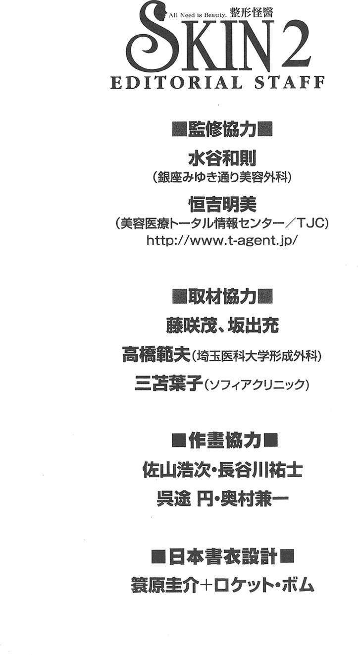 第206页