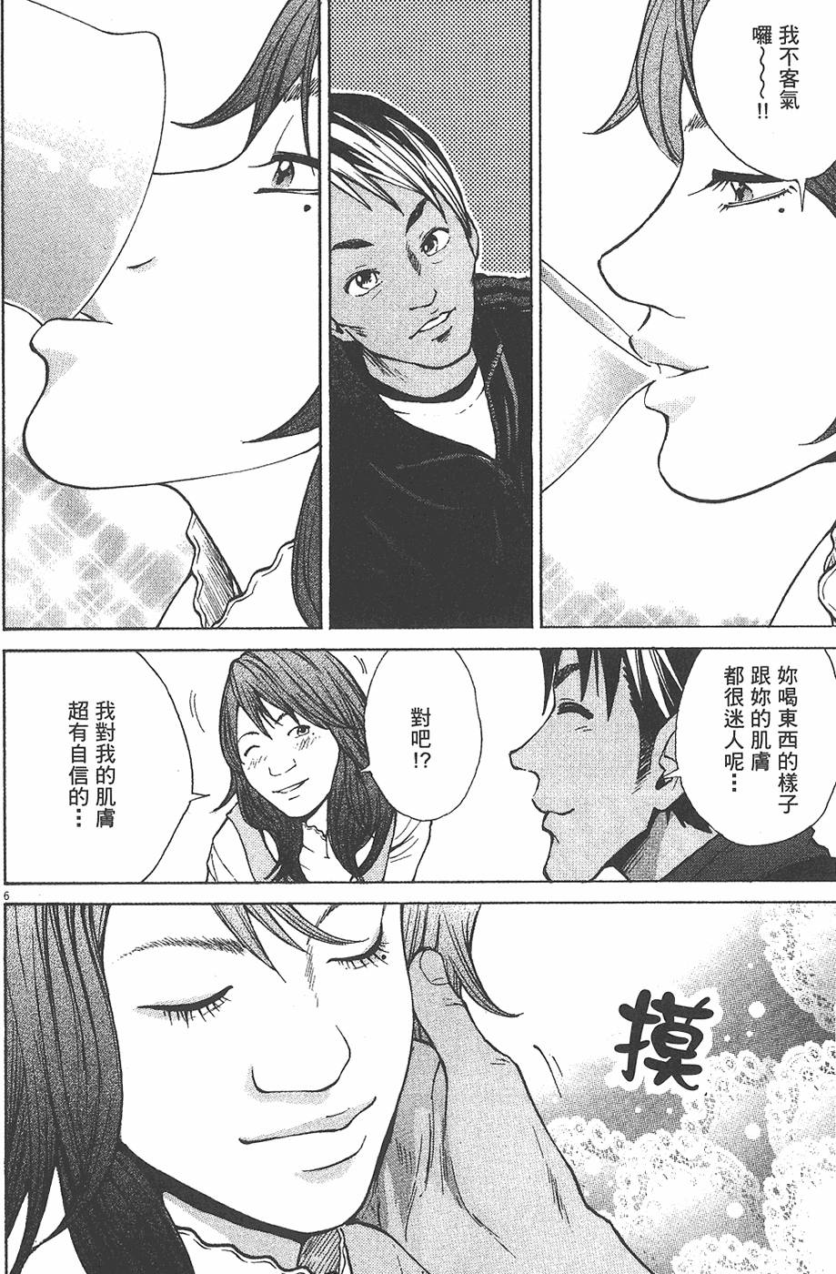 第96页