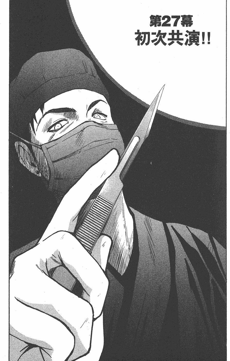第127页