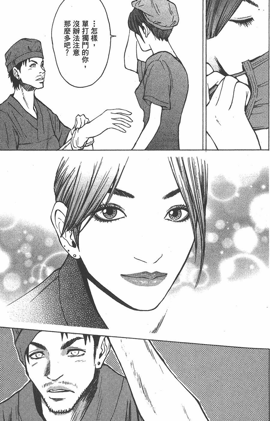 第139页