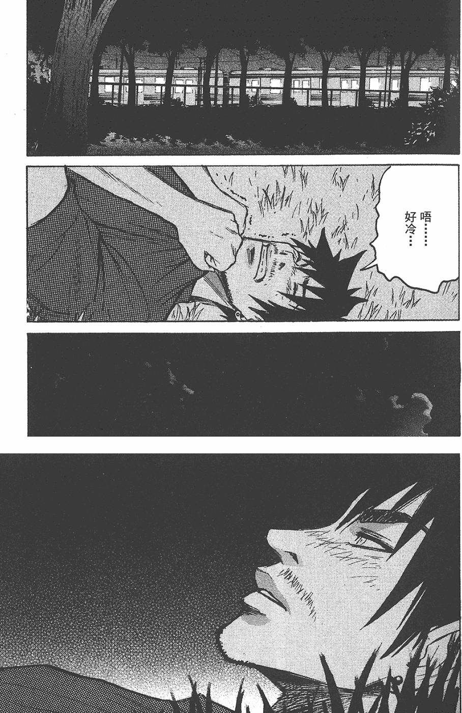 第177页