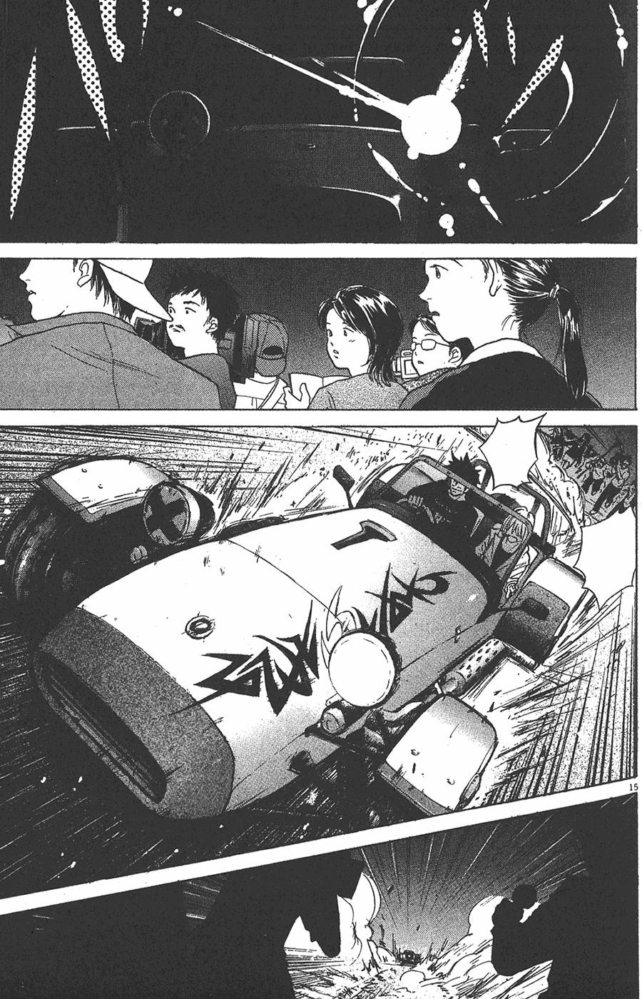 第195页