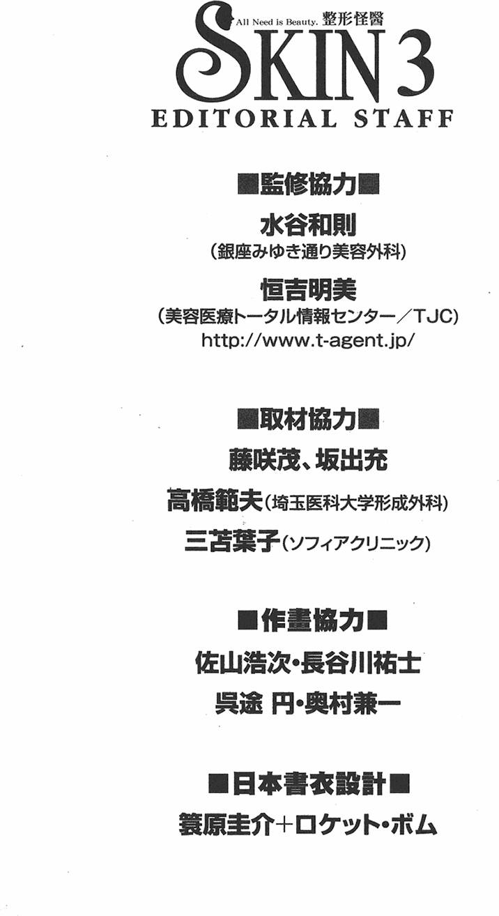 第199页