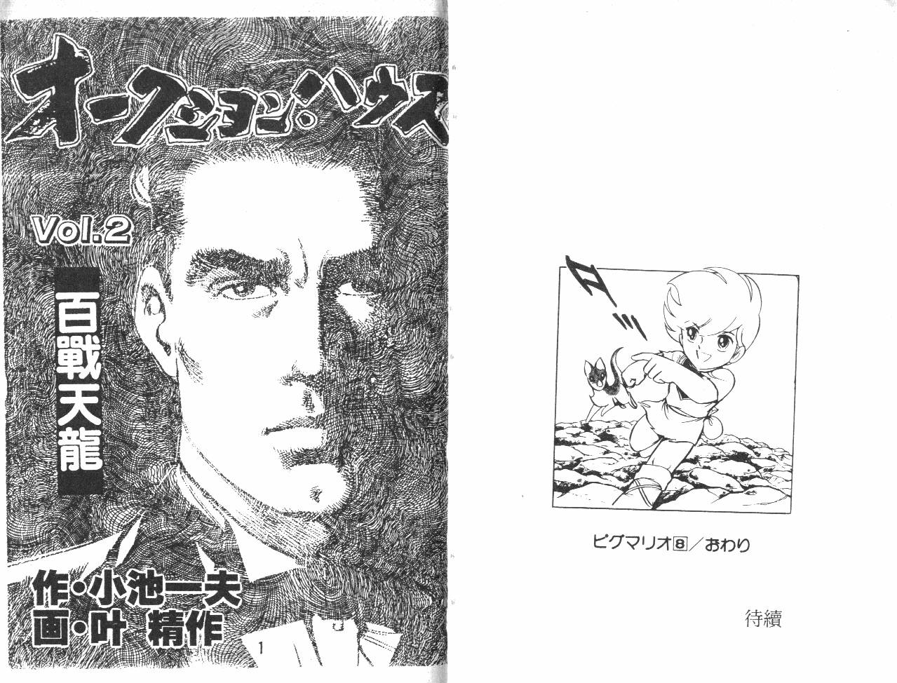 第94页