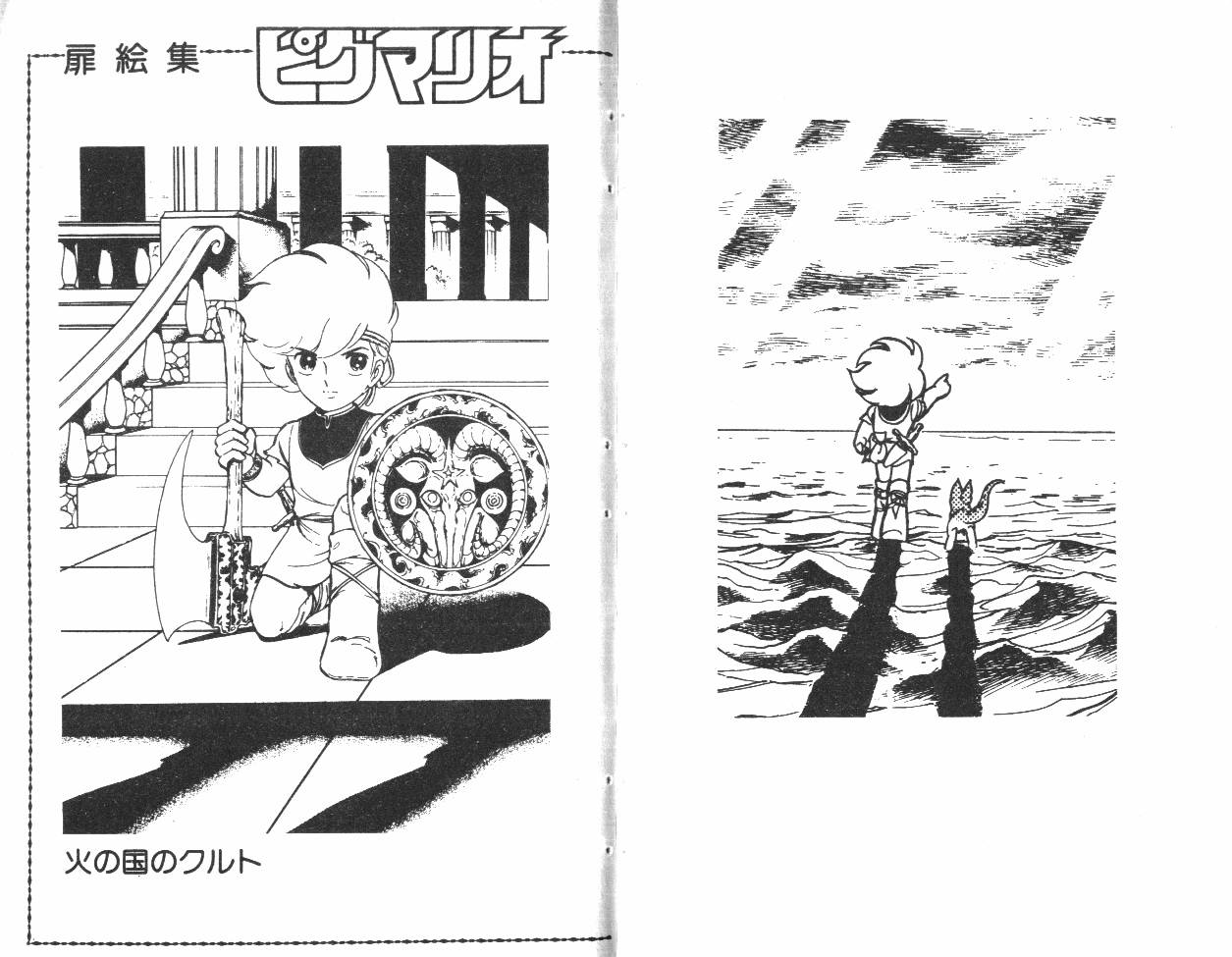 第92页
