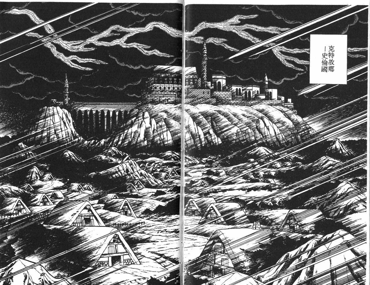 第78页