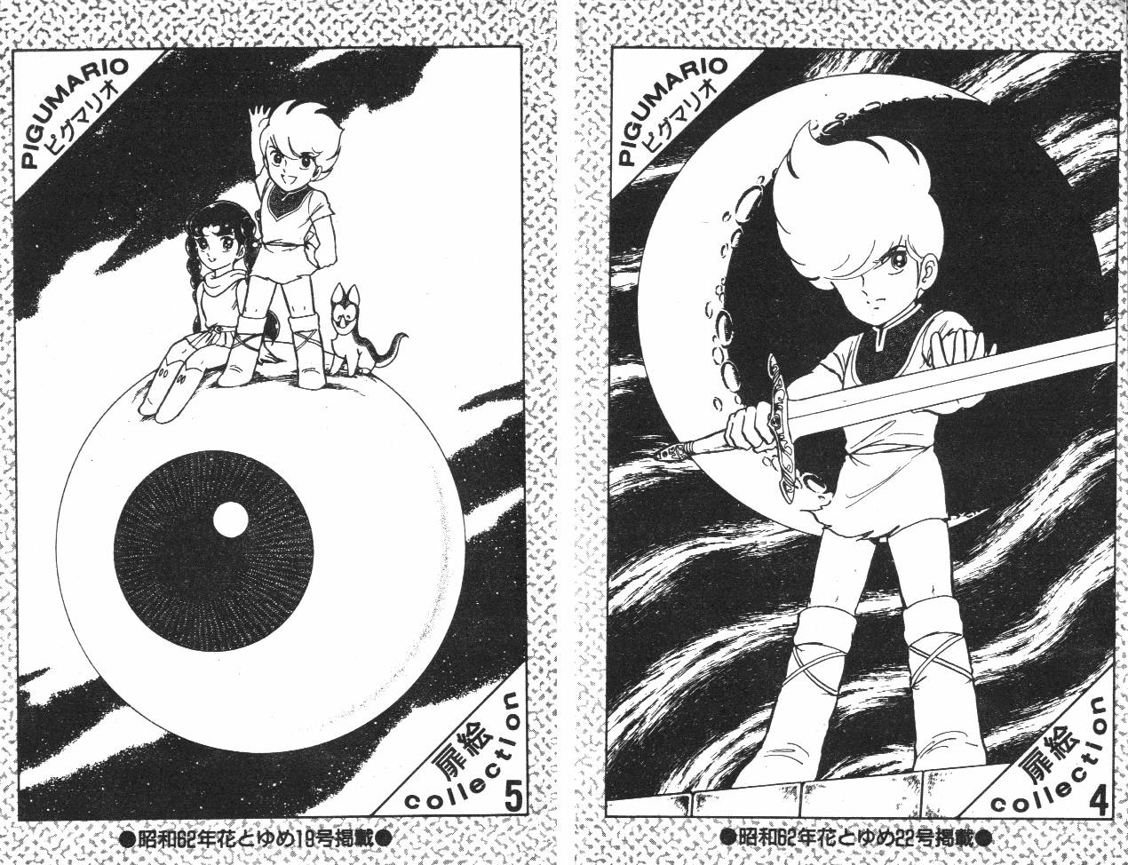 第90页