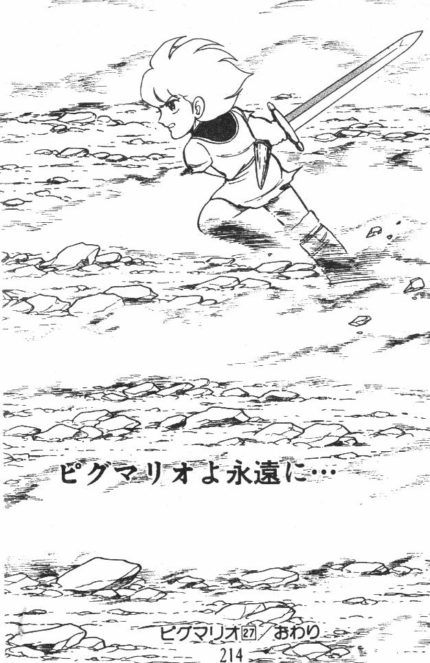 第107页