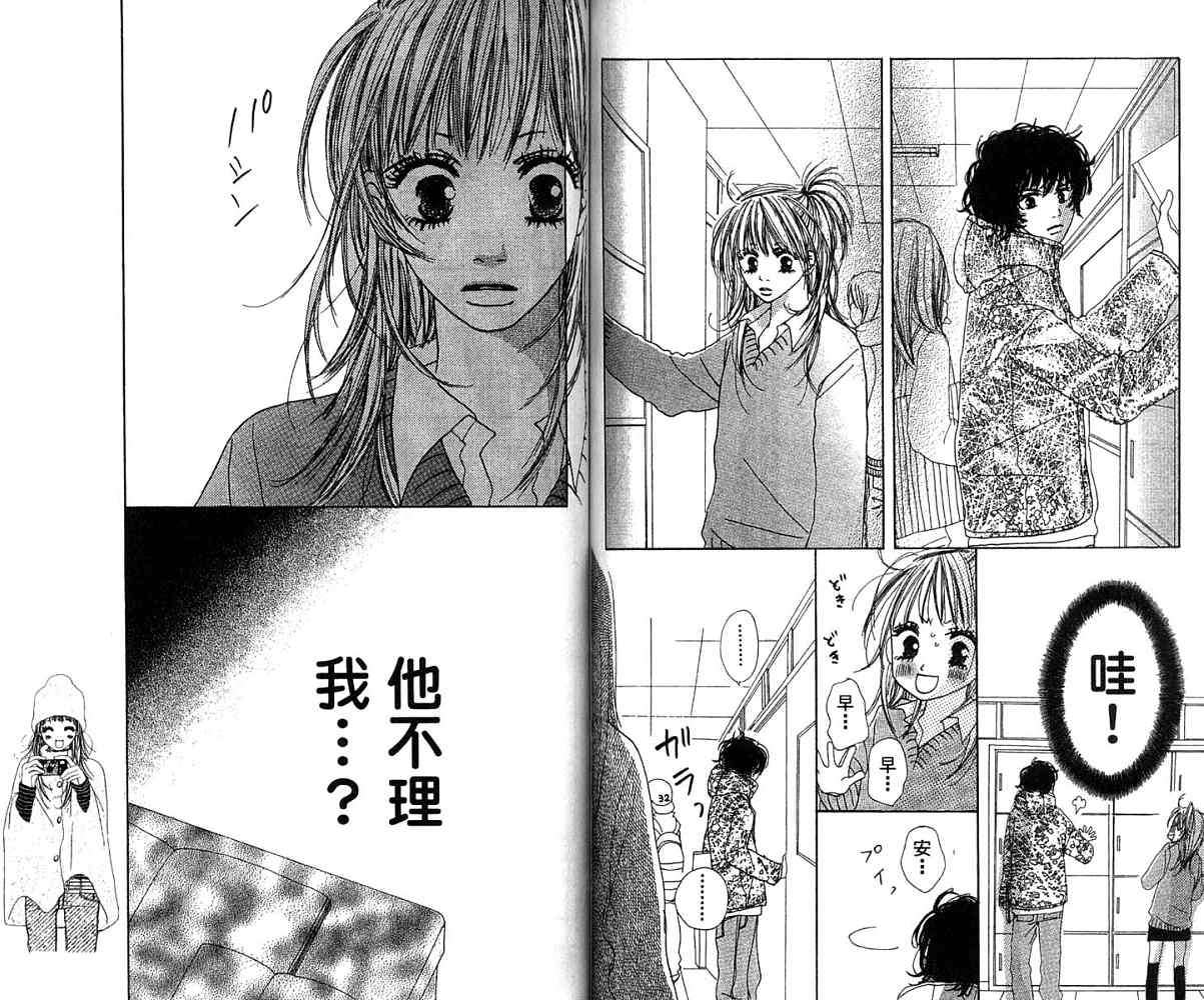 第58页