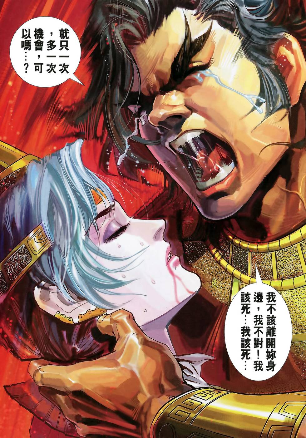 第35页