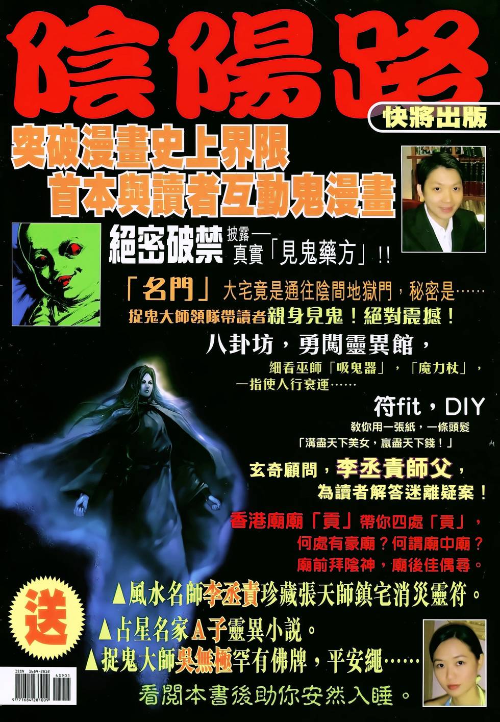 第40页