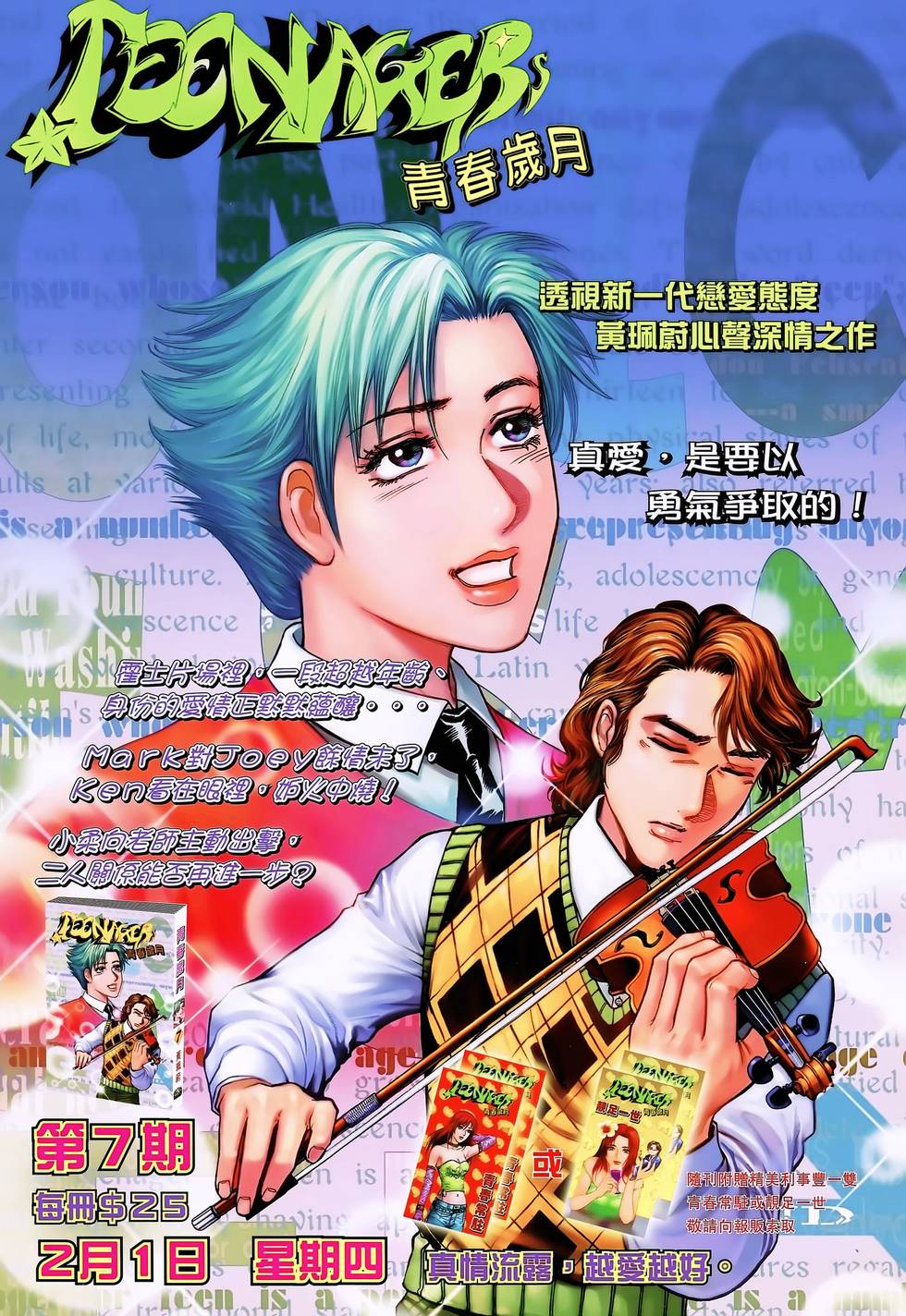 第39页