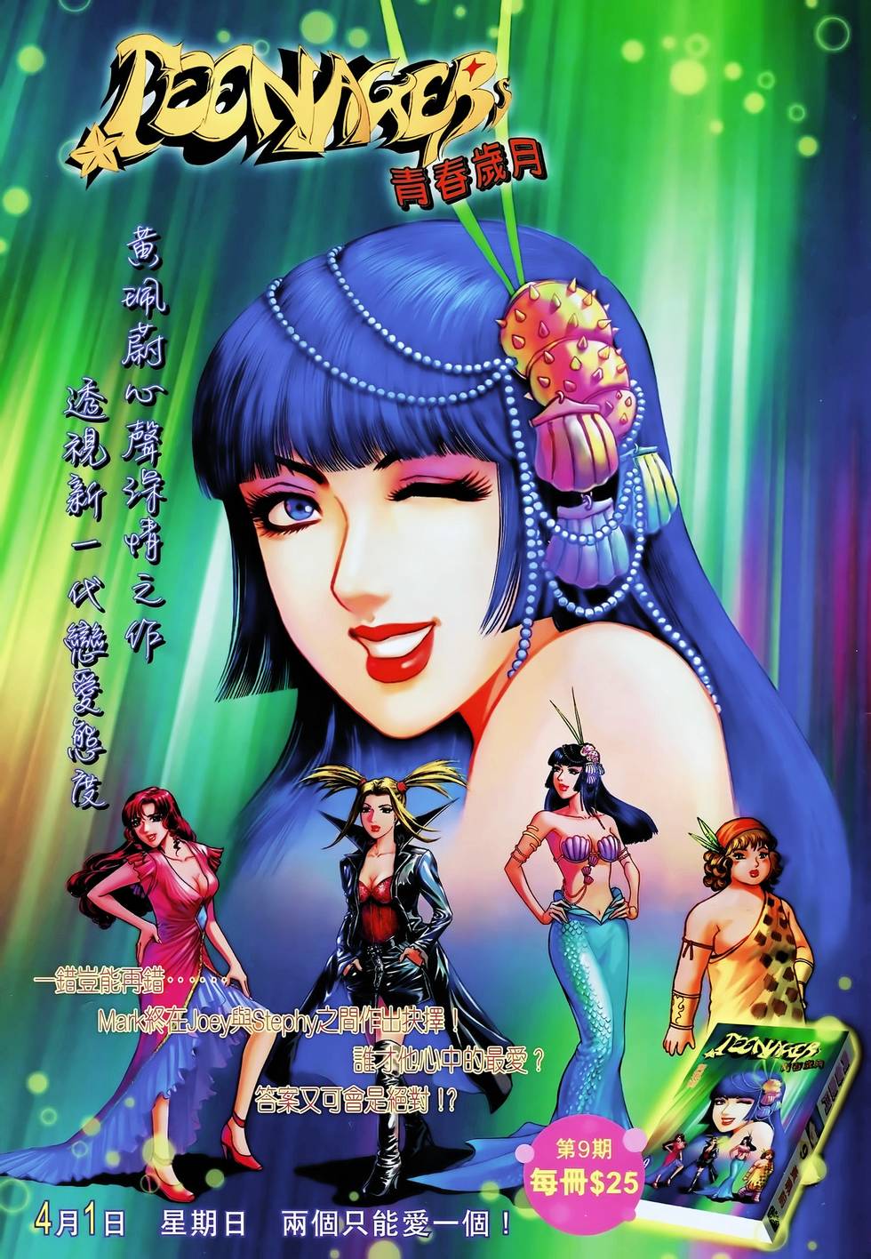 第34页