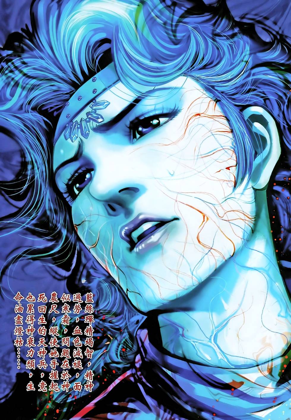 第26页