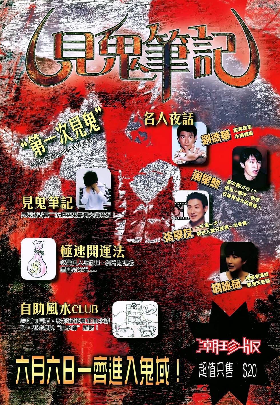 第40页