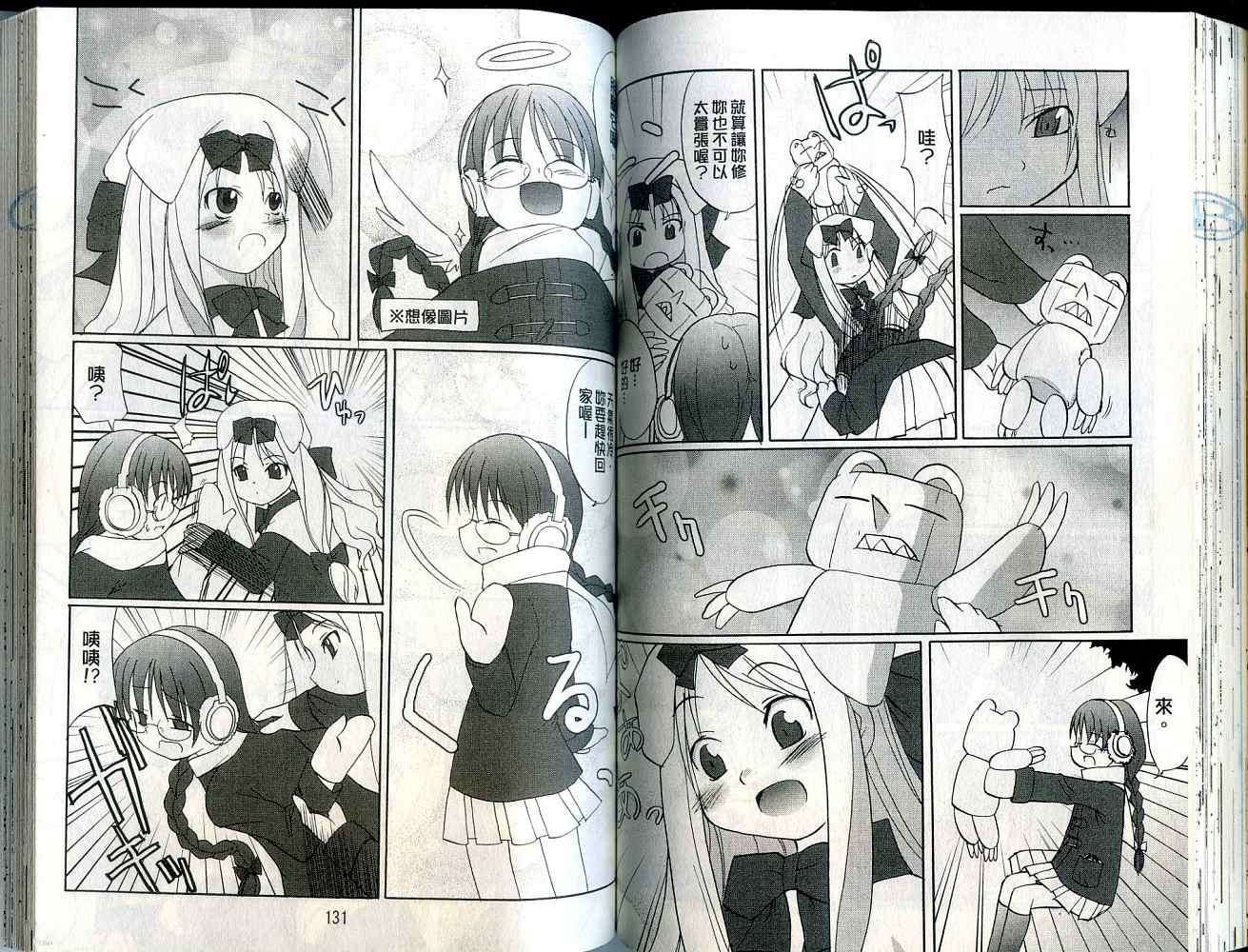 第62页