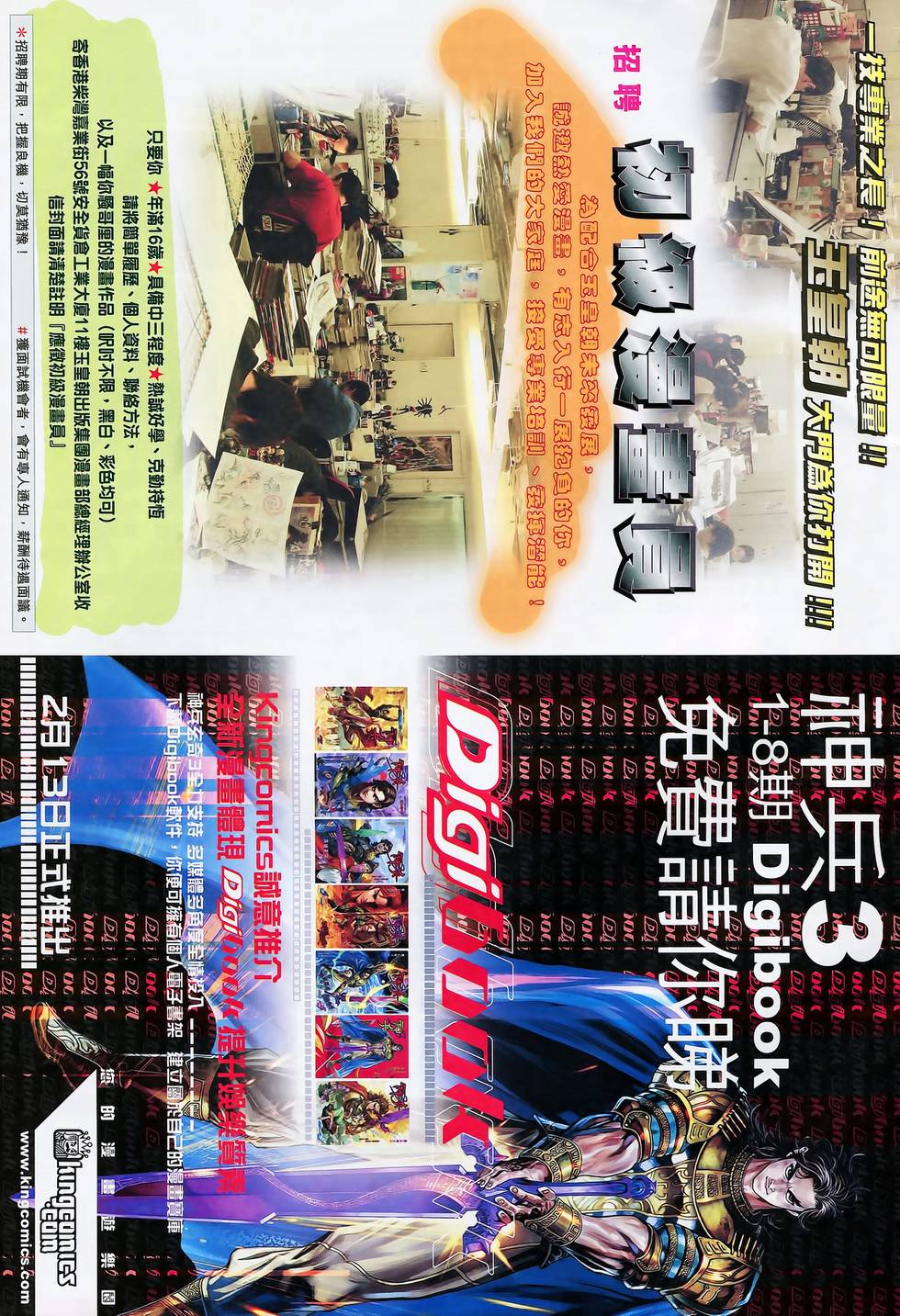 第40页
