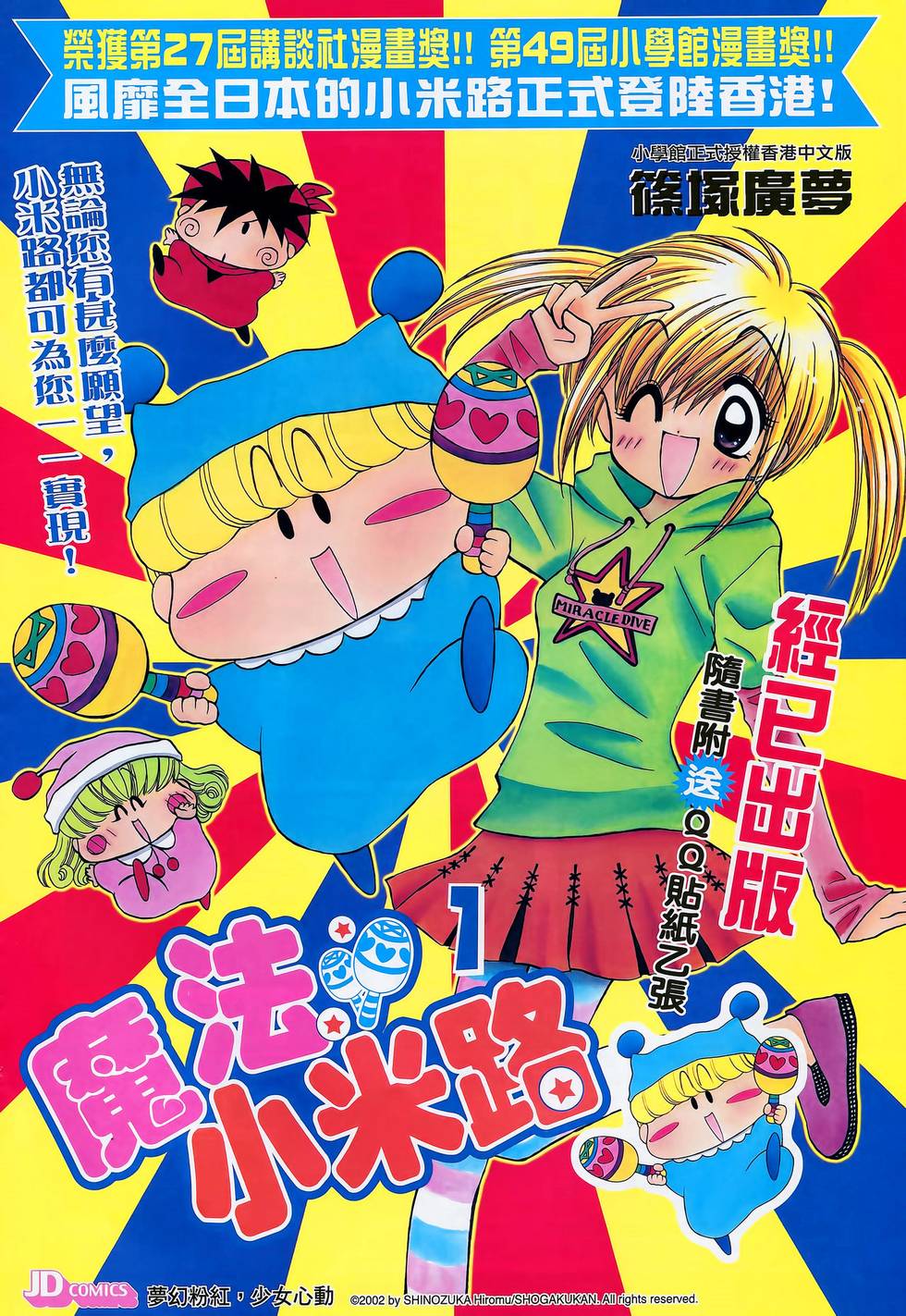 第22页