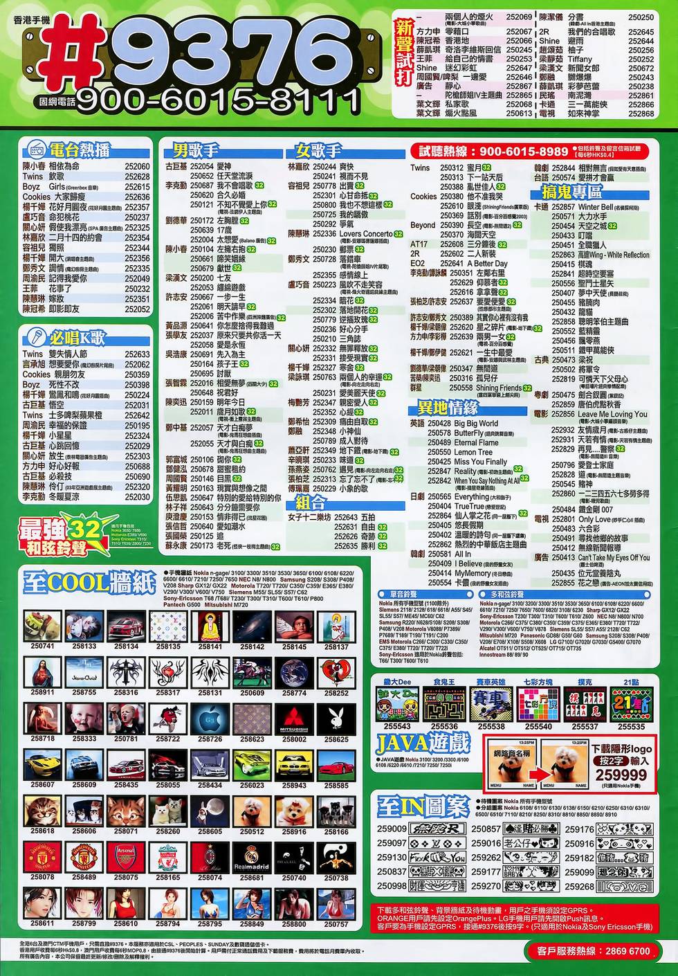 第41页