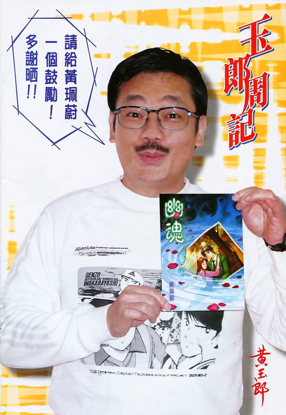第41页