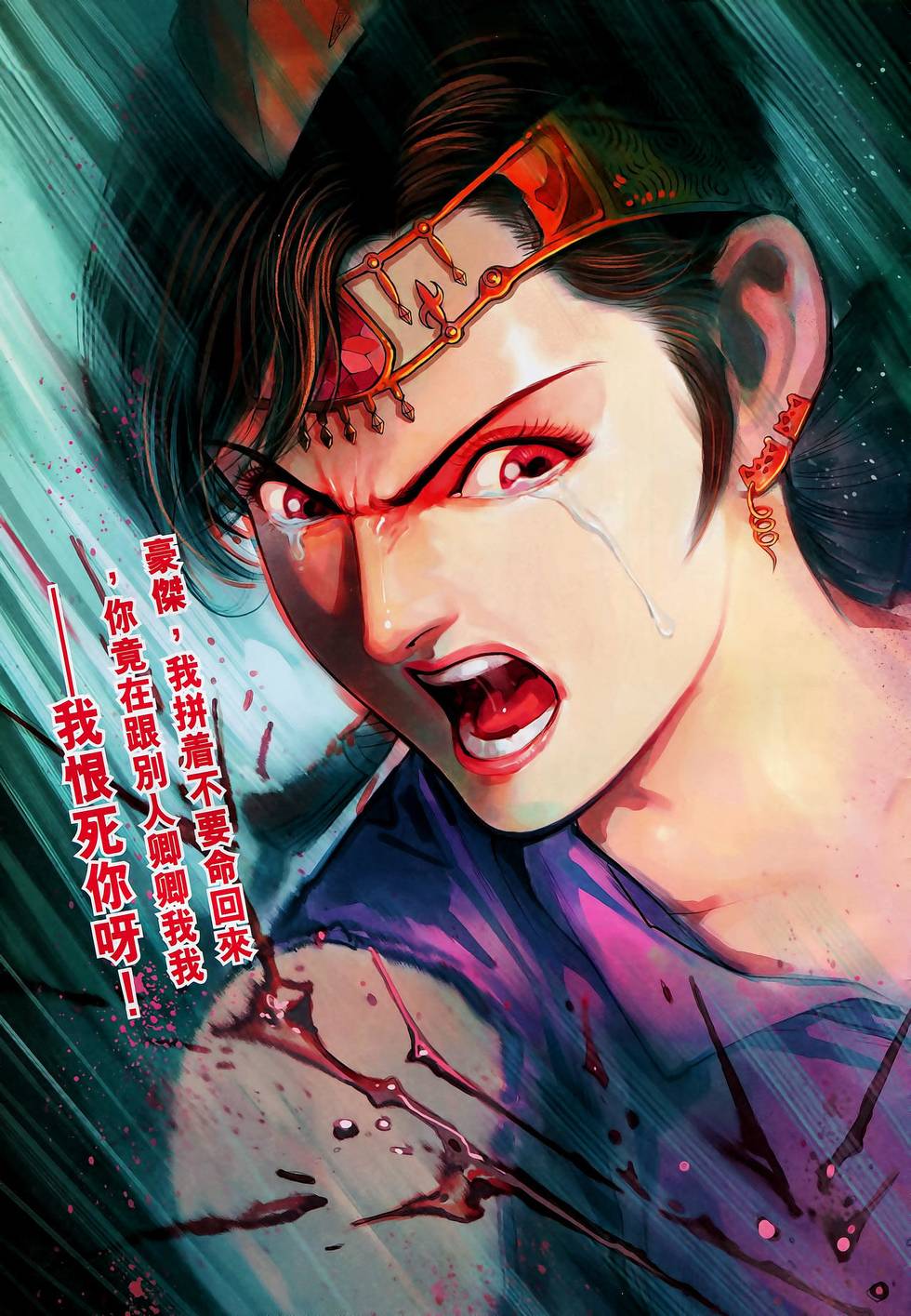 第33页