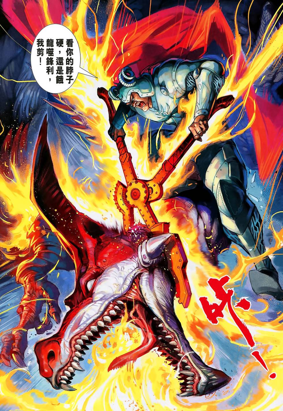 第32页