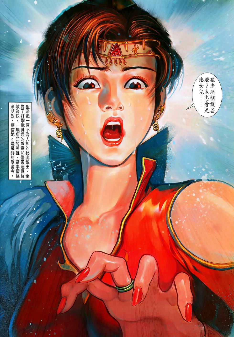 第55页