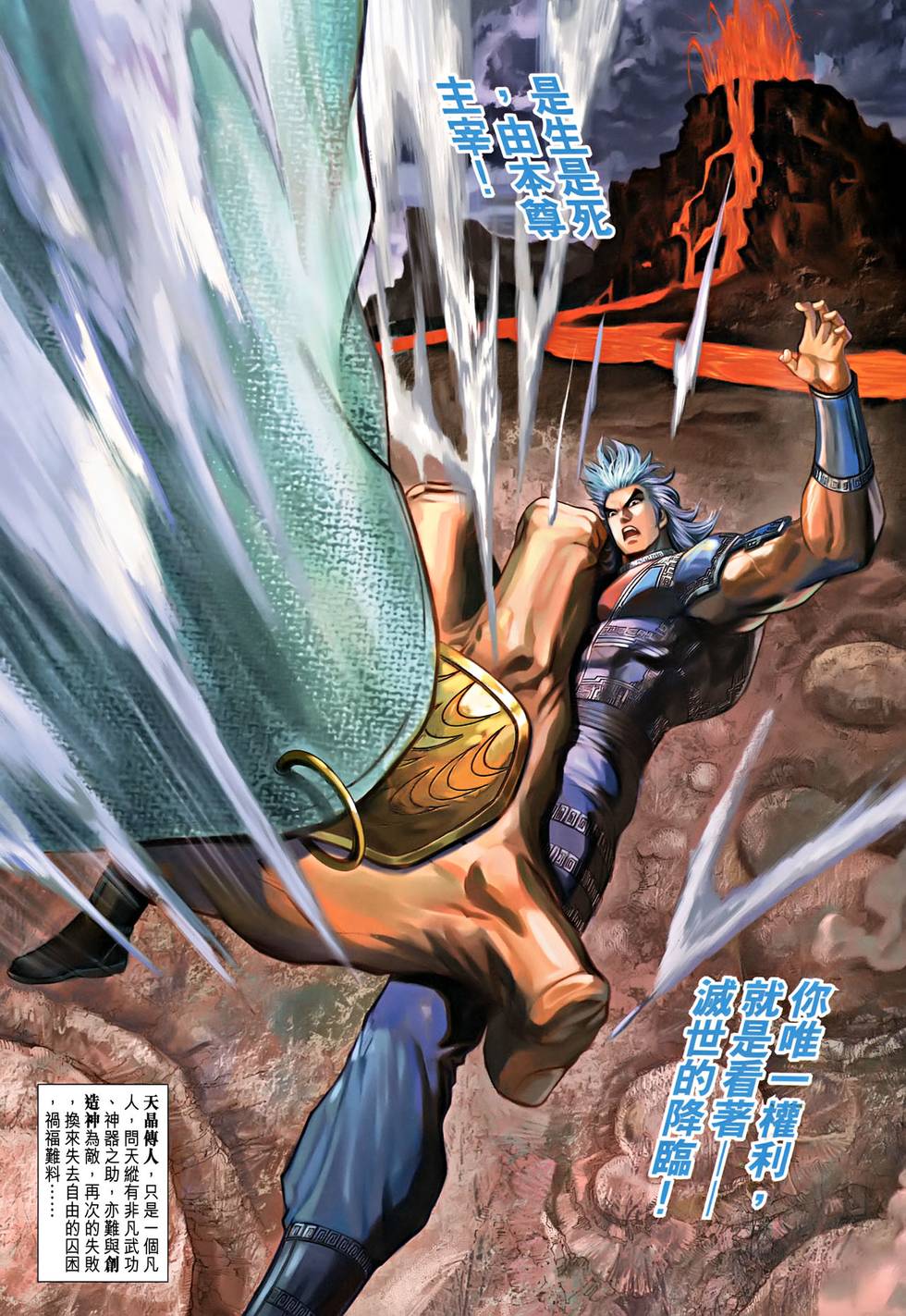 第25页