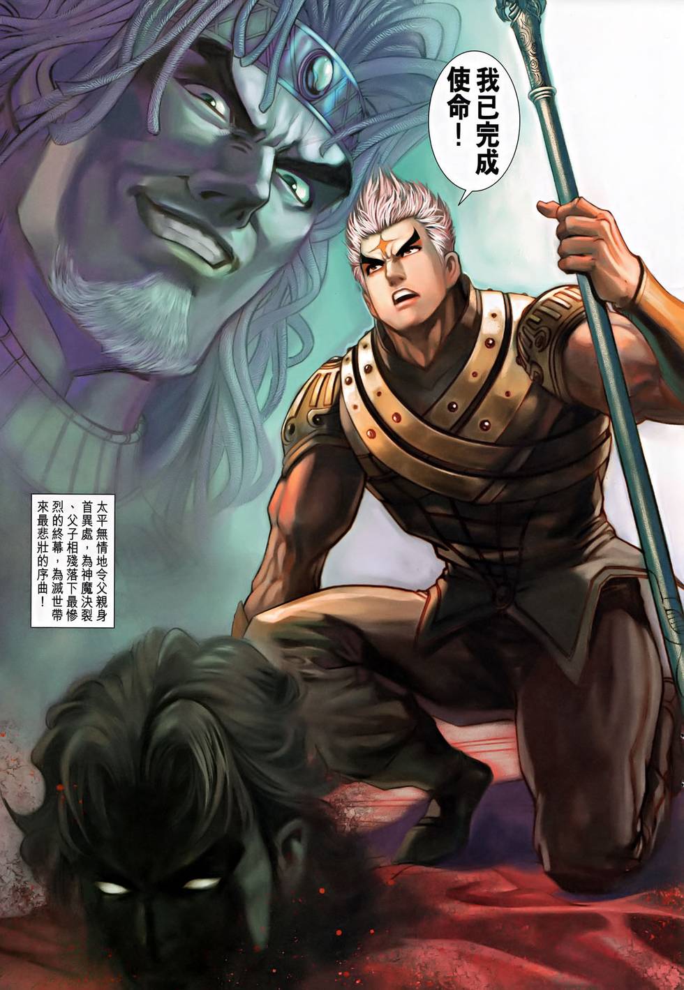 第27页