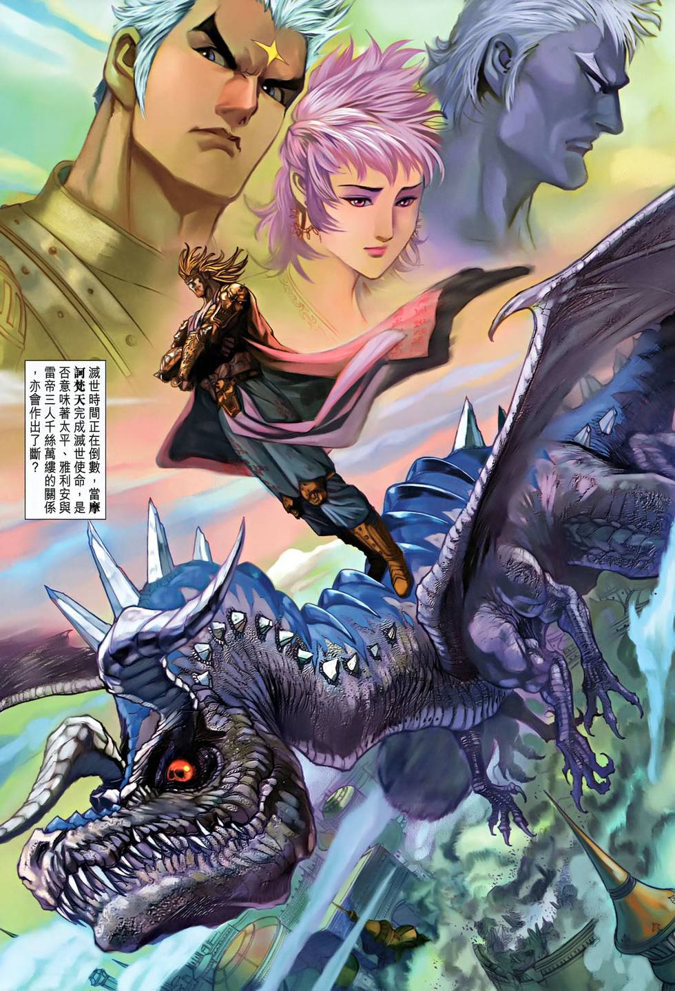 第18页