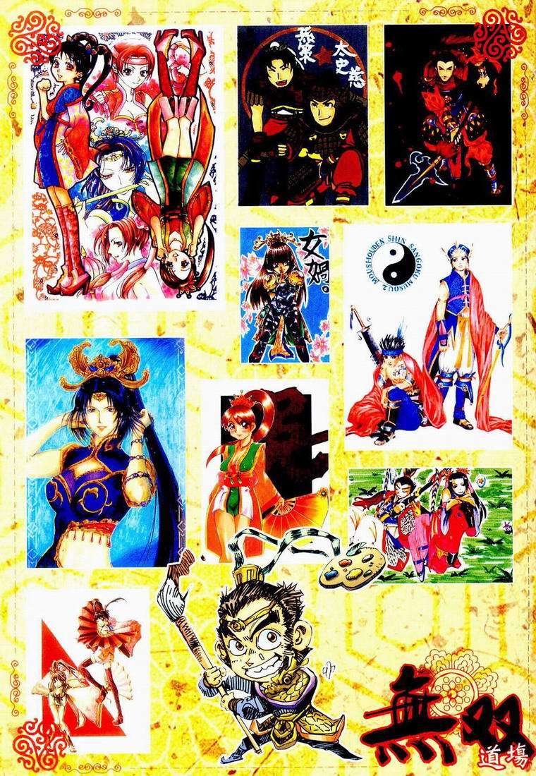 第30页