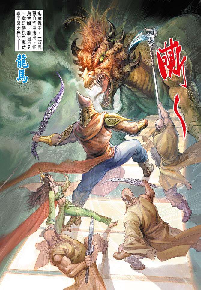 第35页