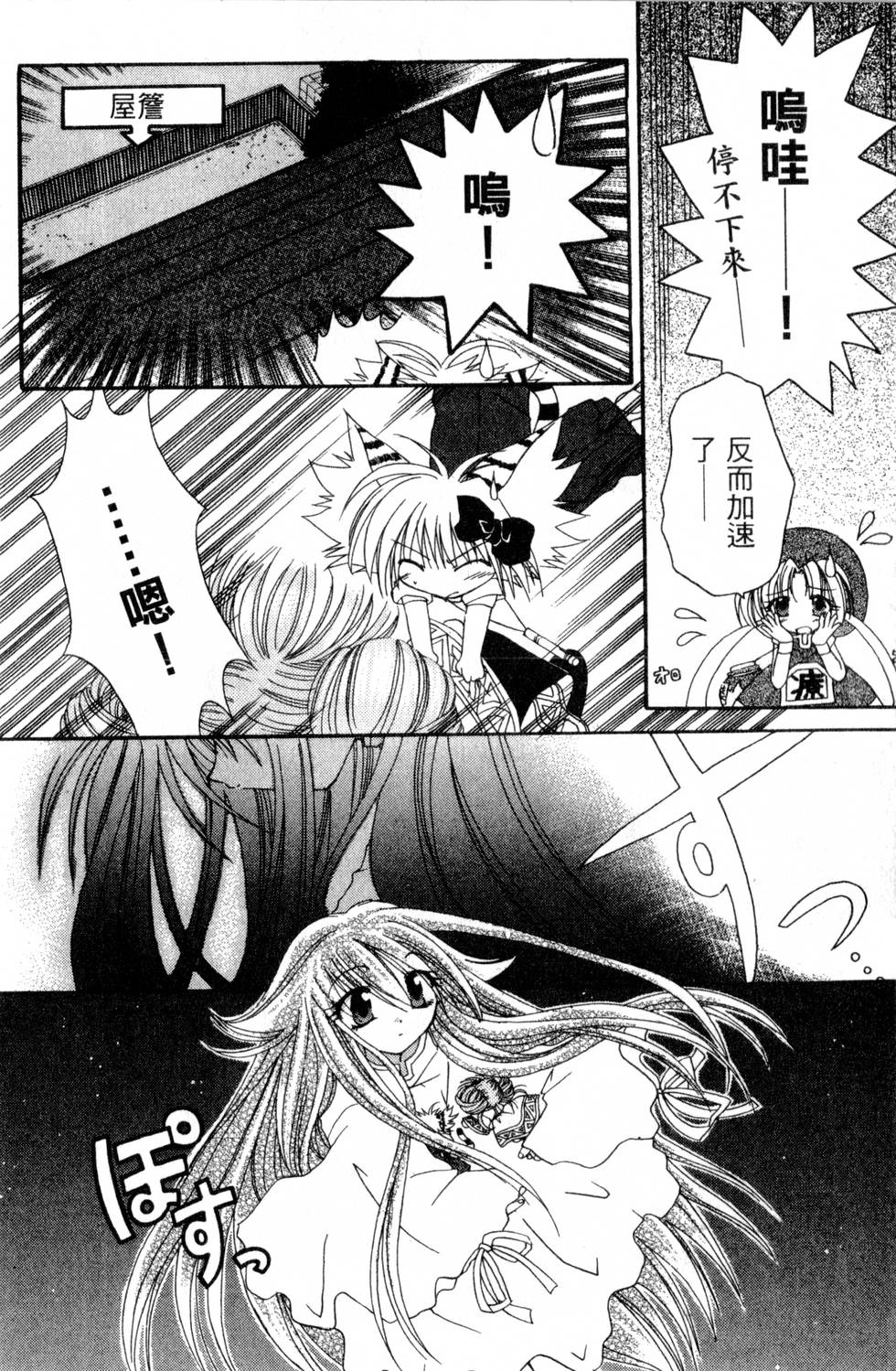 第134页
