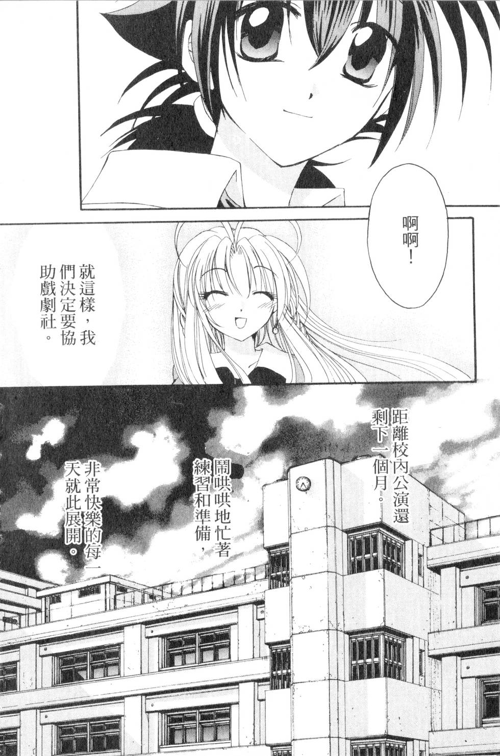 第100页