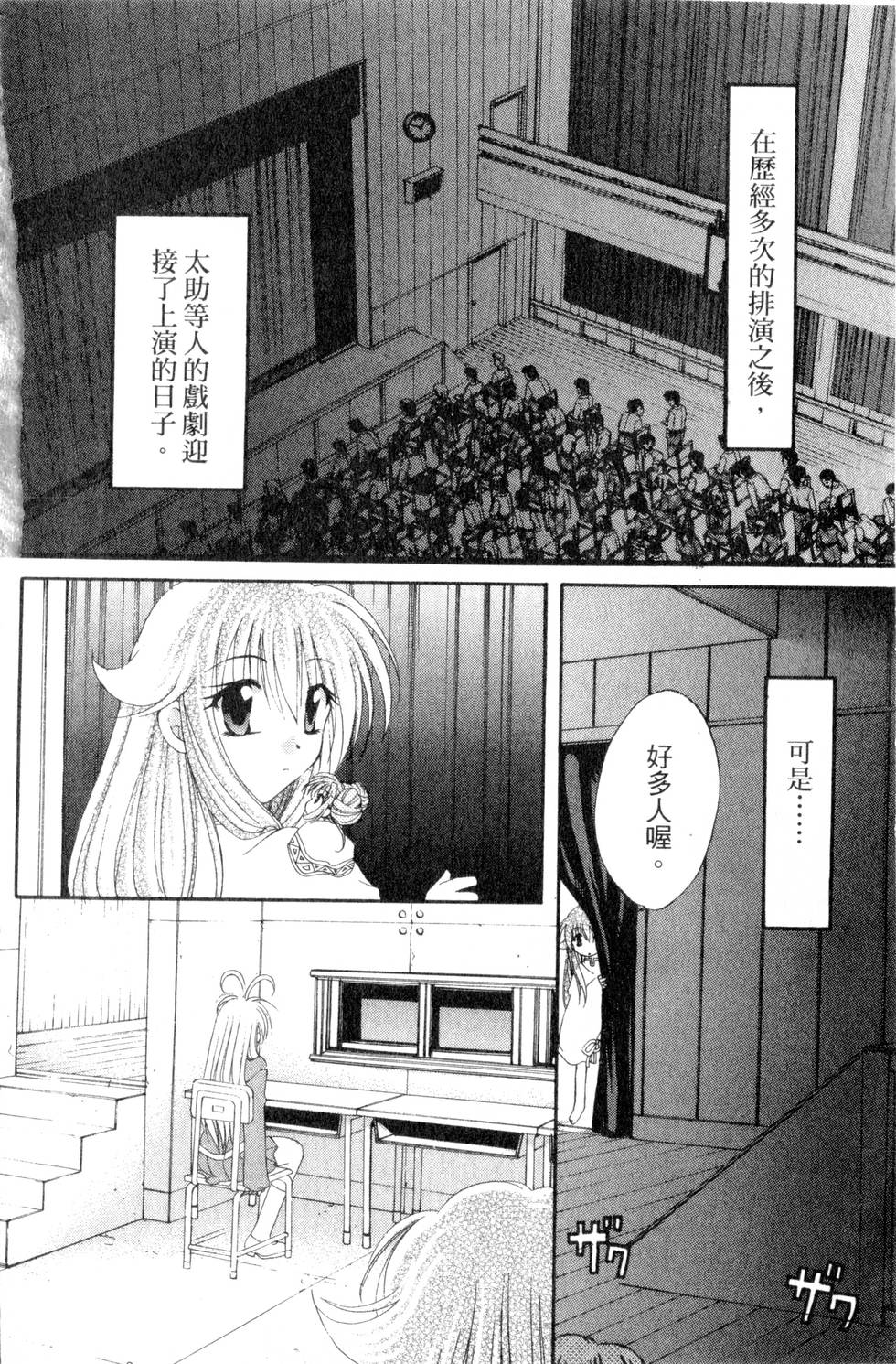 第150页