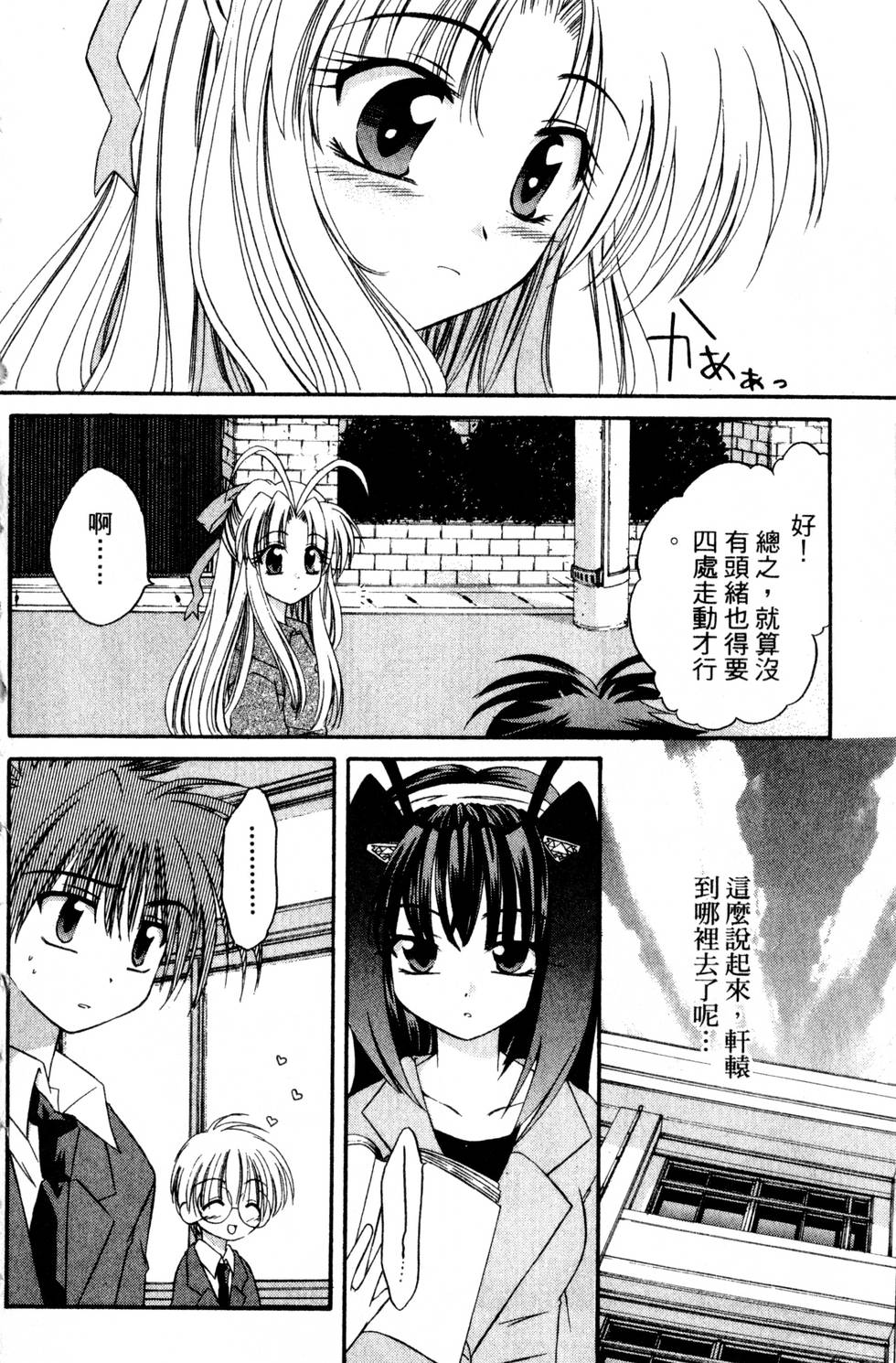 第122页