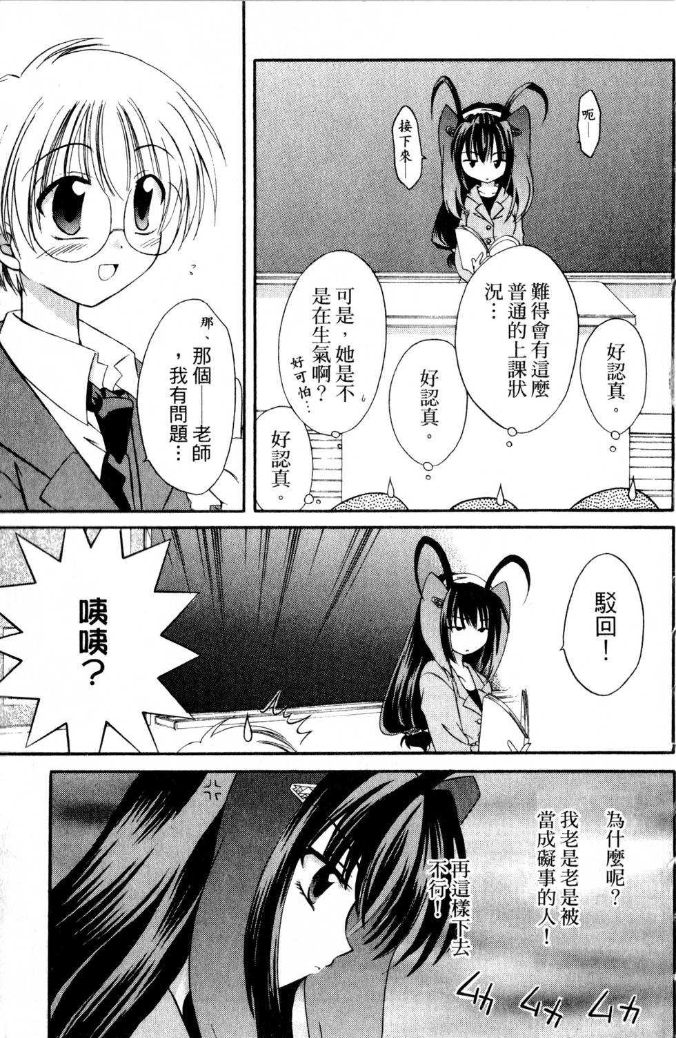 第123页