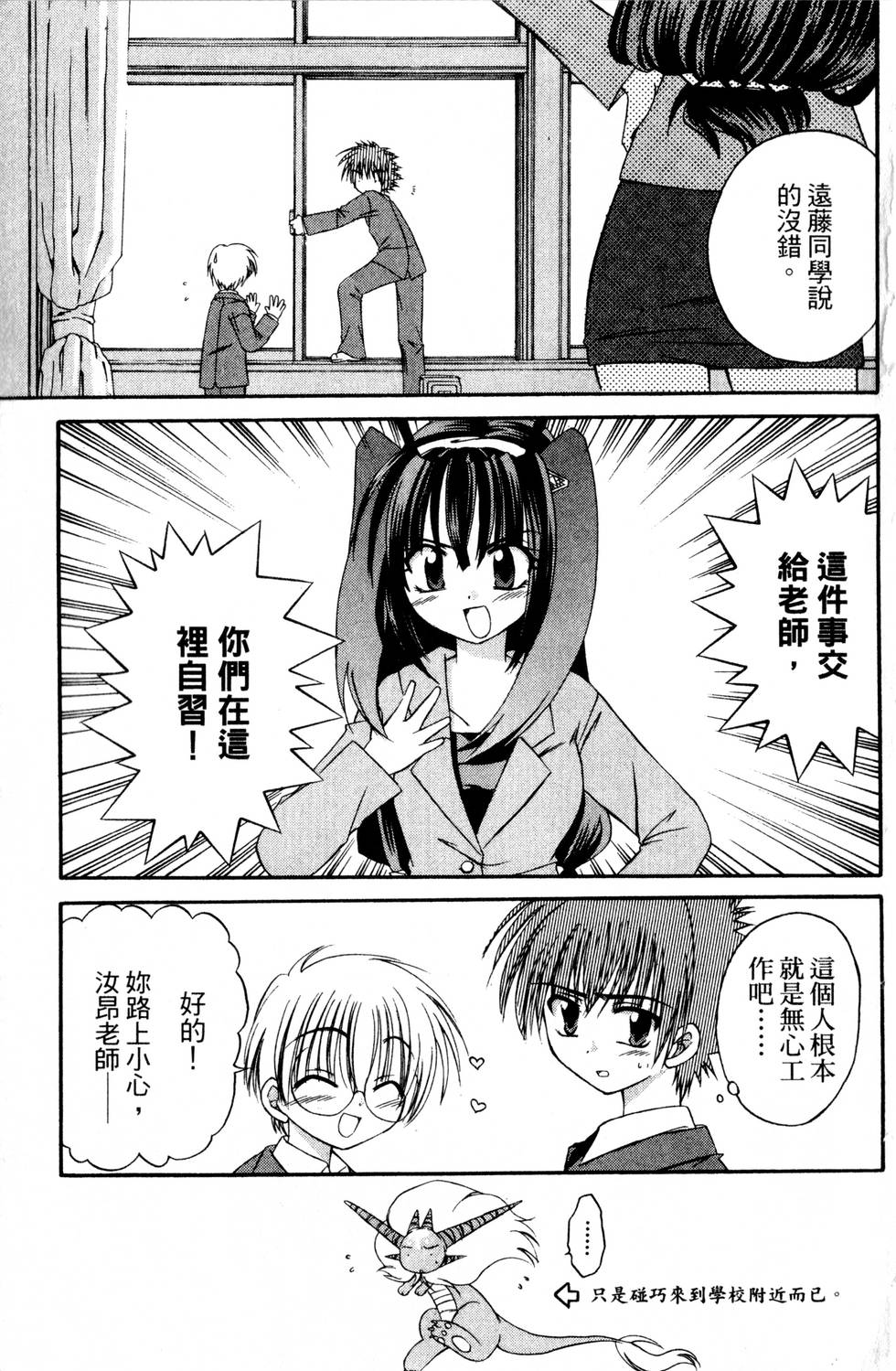 第125页