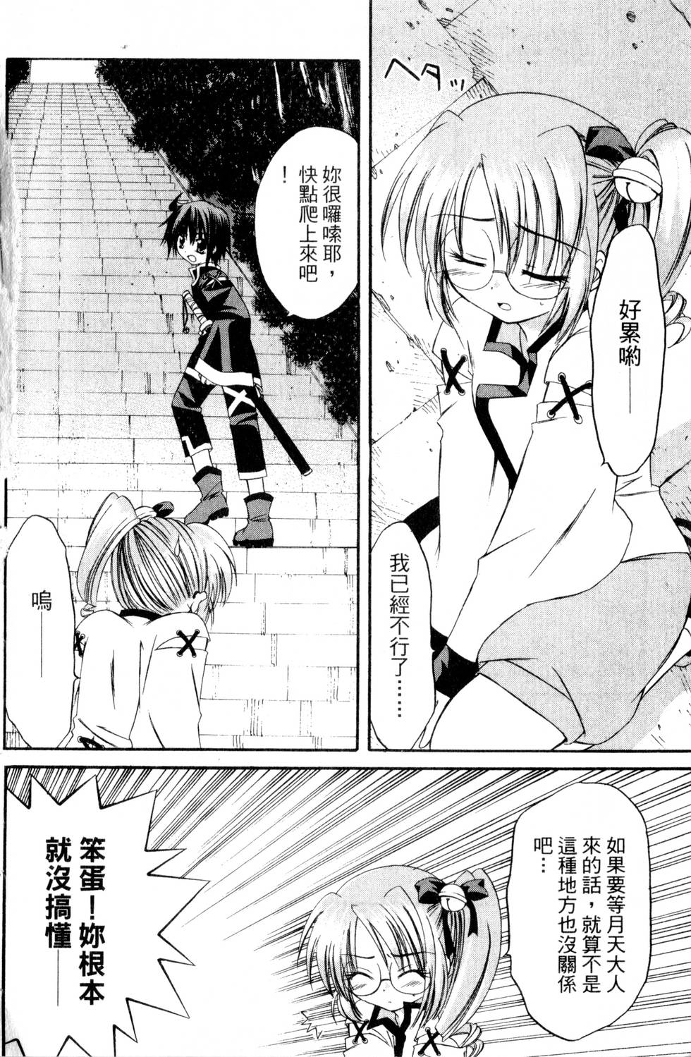 第126页