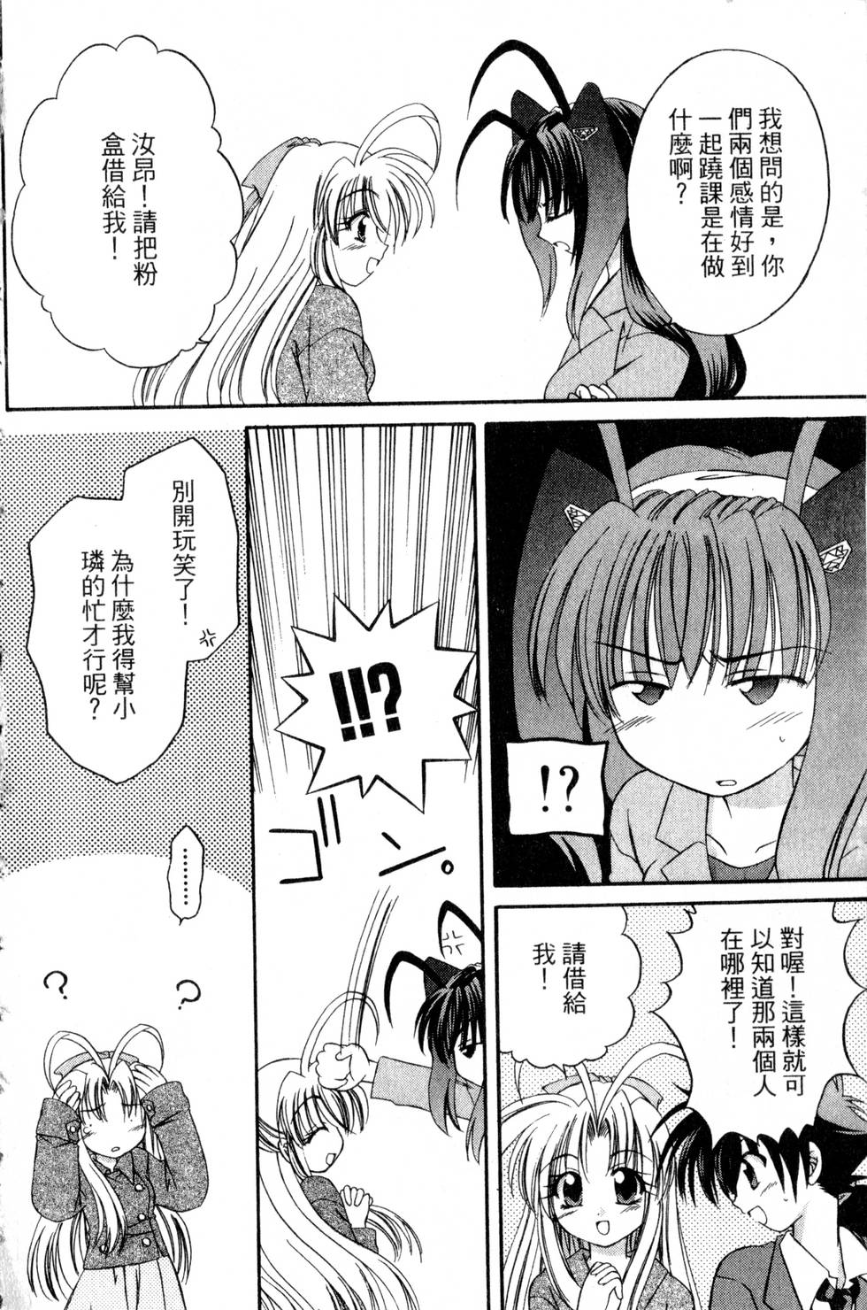 第130页