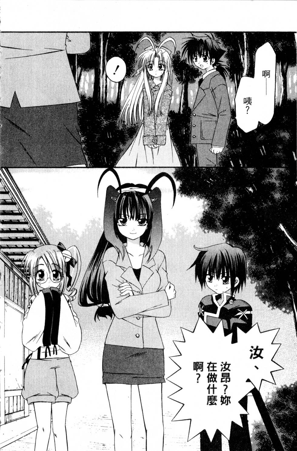 第140页