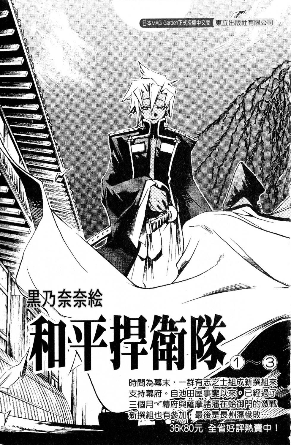 第185页